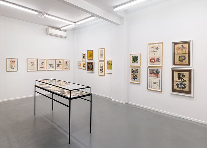 Gallery Recoleta. Retiro. Microcentro. 2026.